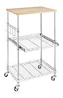 Algopix Similar Product 15 - Whitmor Supreme Microwave Cart with