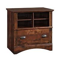 Algopix Similar Product 4 - Sauder Harbor View Lateral File