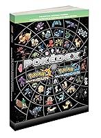 Algopix Similar Product 4 - Pokmon Ultra Sun  Pokmon Ultra Moon
