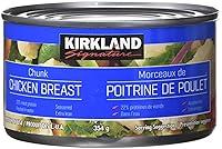 Algopix Similar Product 11 - Kirkland Signature chicken breast