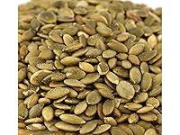 Algopix Similar Product 9 - Roasted  Salted Pumpkin Seeds
