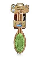 Algopix Similar Product 10 - Greenbone Pet Spa Metal Pin Brush 