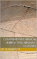 Algopix Similar Product 2 - Comprehensive Biblical Hebrew and