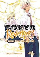 Algopix Similar Product 6 - Tokyo Revengers A Letter from Keisuke