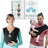 Algopix Similar Product 15 - Breeze Baby Ktan Baby Carrier 1 Easy