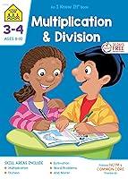 Algopix Similar Product 17 - School Zone  Multiplication  Division