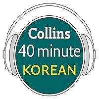 Algopix Similar Product 20 - Korean in 40 Minutes Learn to speak