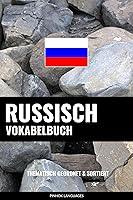 Algopix Similar Product 13 - Russisch Vokabelbuch Thematisch