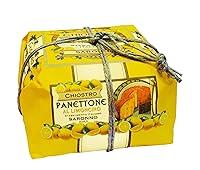 Algopix Similar Product 20 - Panettone Lemon Cream in Easter Spring