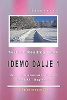 Algopix Similar Product 16 - Serbian Reading Book Idemo dalje 1