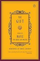 Algopix Similar Product 3 - The Gift