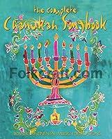 Algopix Similar Product 7 - The Complete Chanukah Songbook English