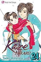 Algopix Similar Product 8 - Kaze Hikaru, Vol. 24 (24)