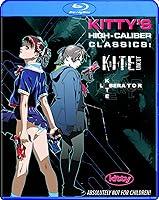 Algopix Similar Product 19 - Kite Uncut and Kite: Liberator [Blu-ray]