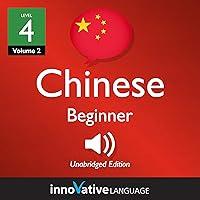 Algopix Similar Product 9 - Learn Chinese  Level 4 Beginner