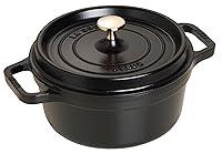 Algopix Similar Product 3 - STAUB Cast Iron RoasterCocotte Round