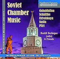 Algopix Similar Product 17 - Soviet Chamber Music