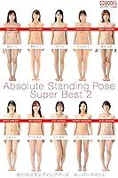 Algopix Similar Product 1 - Absolute Standing Pose Super Best 2