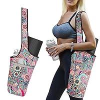 Algopix Similar Product 10 - SARHLIO Yoga Mat Bag with Large Size