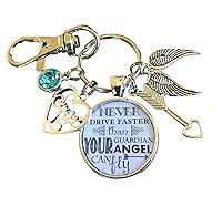 Algopix Similar Product 10 - Sweet 16 key chain Never drive faster