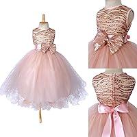 Algopix Similar Product 3 - Rose Gold Glitter Striped Mesh 2 Layer