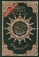 Algopix Similar Product 19 -      