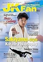 Algopix Similar Product 12 - Karatedo Magazine JKFan Nov 2023