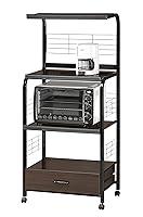 Algopix Similar Product 18 - Crown Mark Kitchen Shelf with casters