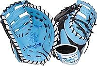 Algopix Similar Product 11 - RAWLINGS Heart of The Hide Series First