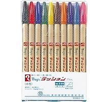 Algopix Similar Product 15 - Teranishi aqueous chemical marking pen