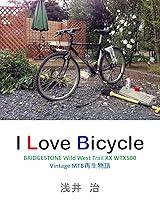 Algopix Similar Product 10 - I Love Bicycle restore of the vintage