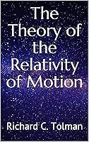 Algopix Similar Product 9 - The Theory of the Relativity of Motion