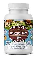 Algopix Similar Product 6 - Perfect Supplements  Desiccated Beef