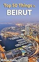 Algopix Similar Product 3 - Top 50 Best Things to do in Beirut