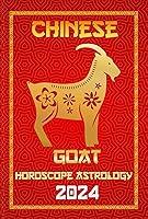 Algopix Similar Product 9 - Goat Chinese Horoscope 2024 Chinese