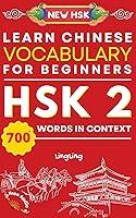 Algopix Similar Product 20 - Learn Chinese Vocabulary for Beginners