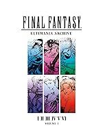 Algopix Similar Product 5 - Final Fantasy Ultimania Archive Volume 1