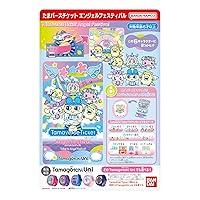 Algopix Similar Product 7 - Tamagotchi Uni Accessory Series