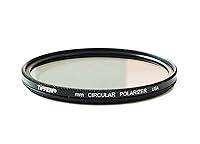 Algopix Similar Product 1 - Tiffen 52CP 52mm Circular Polarizer 