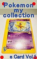 Algopix Similar Product 10 - Pokemon my collection e Card Vol1 From