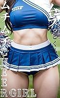 Algopix Similar Product 2 - Exciting thick thighs Cheer Girl