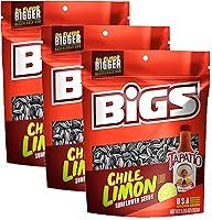 Algopix Similar Product 3 - BIGS Chile Limon Sunflower Seeds