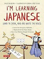 Algopix Similar Product 11 - Im Learning Japanese Learn to Speak