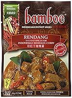 Algopix Similar Product 20 - Bamboe Rendang Beef in Hot Sauce