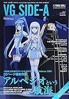 Algopix Similar Product 19 - BLTVOICE GIRLS NEW ANIME TOTAL