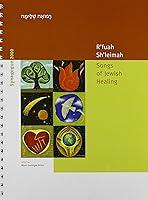 Algopix Similar Product 20 - Rfuah Shleimah Songs of Jewish