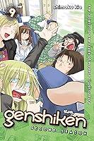 Algopix Similar Product 7 - Genshiken: Second Season 9