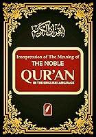 Algopix Similar Product 8 - The Noble QURAN Interpretation of The