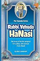 Algopix Similar Product 4 - Tannaim Series Rabbi Yehuda Hanasi