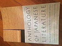 Algopix Similar Product 16 - Anthology of Japanese Literature From
